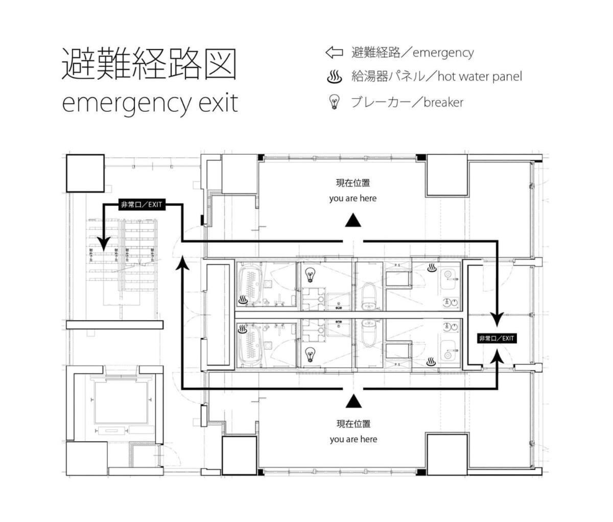 Bhotel Nekoyard - Bright Loft Studio 5 Min Walk To Peace Park & City Center Hiroshima Esterno foto