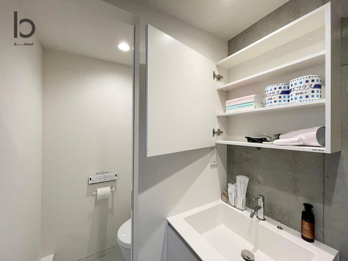 Bhotel Nekoyard - Bright Loft Studio 5 Min Walk To Peace Park & City Center Hiroshima Esterno foto